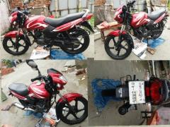 TVS Metro